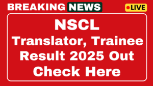 NSCL Translator, Trainee Result 2025