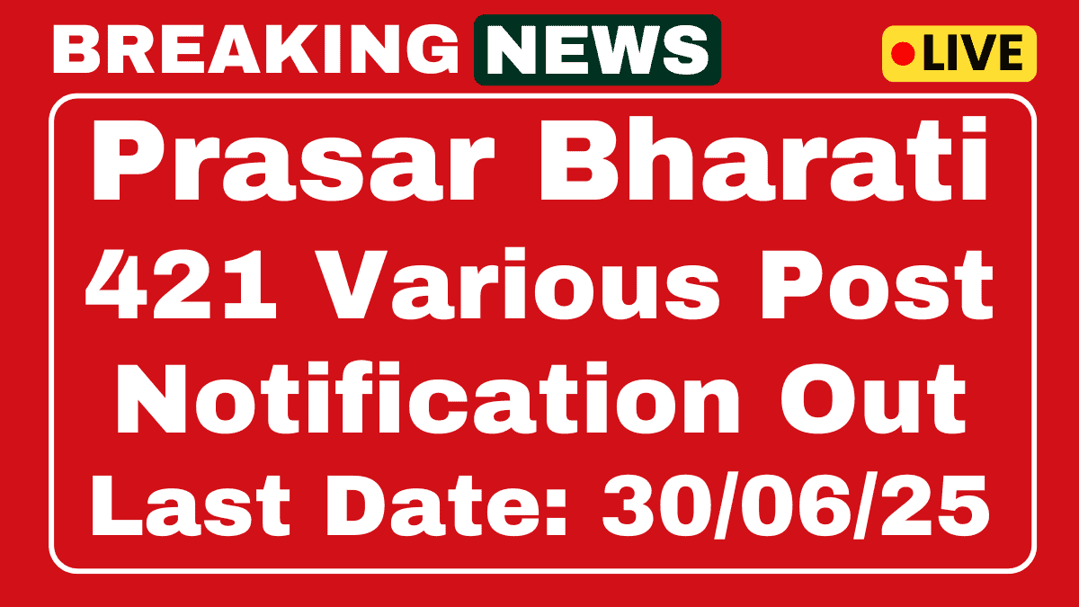 Prasar Bharati Jobs