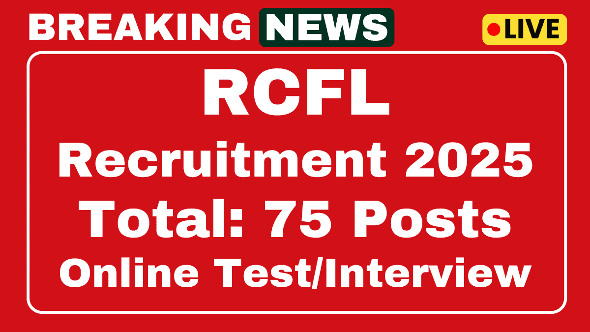 RCFL Management Trainee Recruitment 2025
