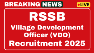 RSSB Recruitment 2025