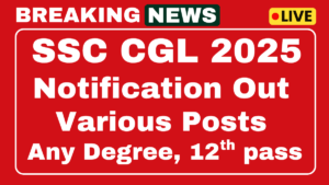 SSC CGL 2025