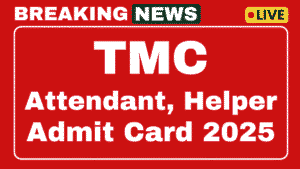 TMC Attendant, Trade Helper Vacancy