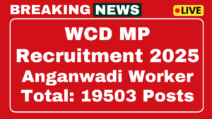 WCD MP Recruitment 2025