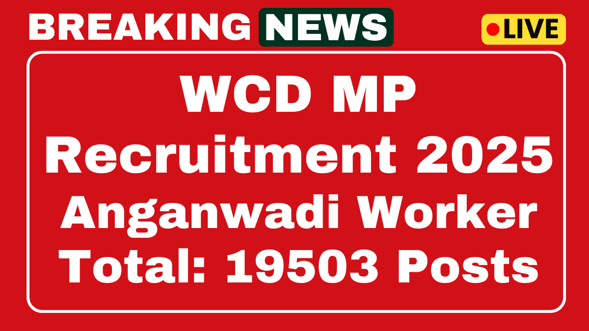 WCD MP Recruitment 2025
