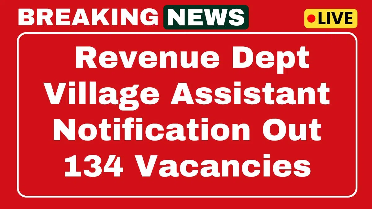 Apply Assam PSC Soil Conservation Ranger Recruitment 2025 Form 16 post