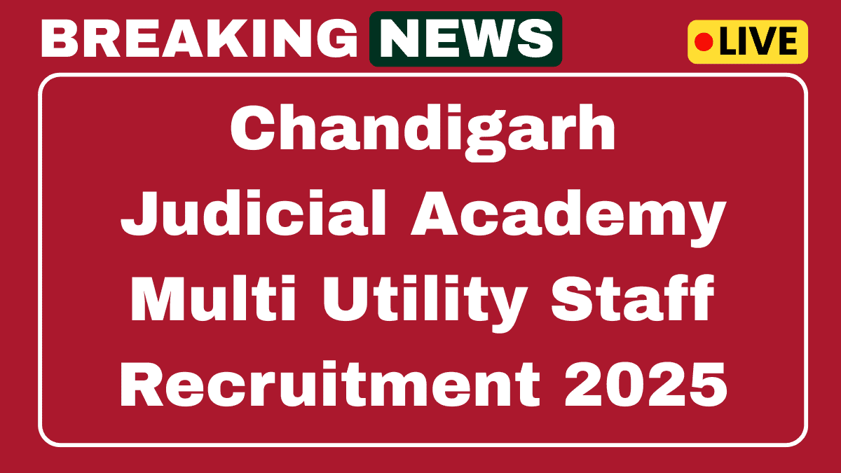 Amdavad Municipal Corporation Recruitment 2025