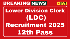 BPSC Lower Division Clerk Recruitment