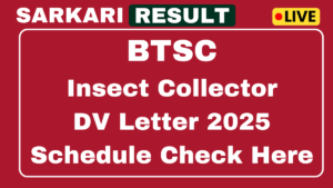 BTSC Insect Collector DV Letter 2025