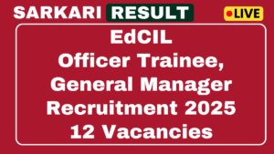 EdCIL Recruitment 2025