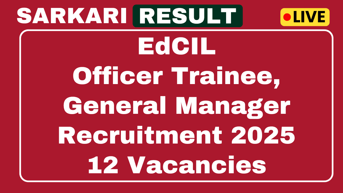 EdCIL Recruitment 2025