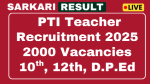 Punjab PTI Teacher Recruitment 2025
