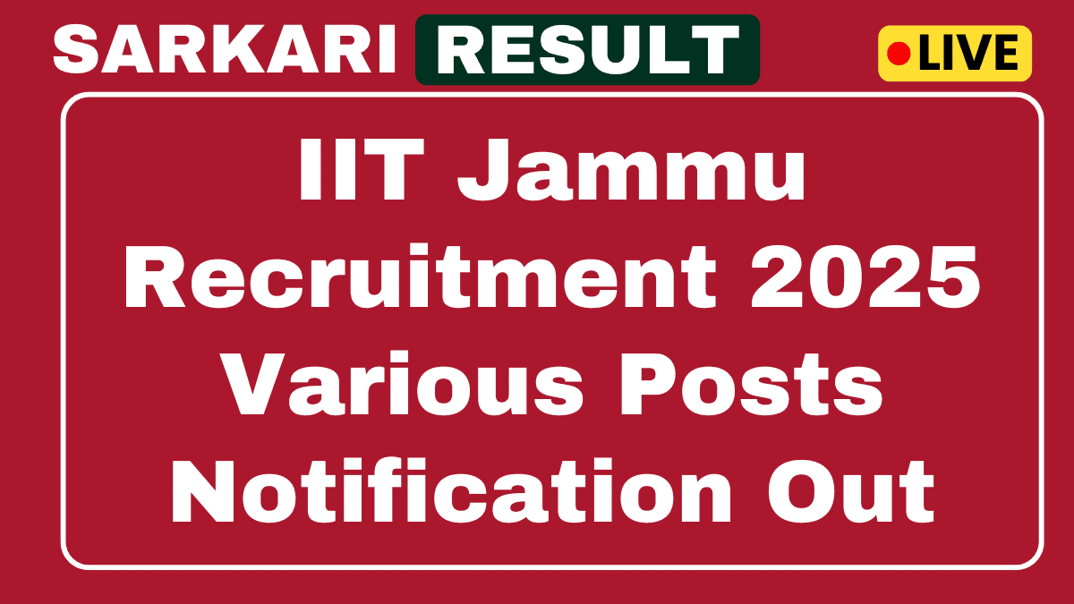 IIT Jammu Jobs 2025