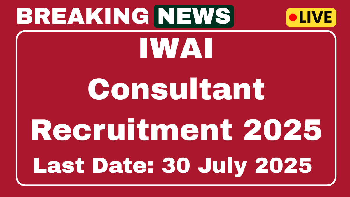 IWAI Recruitment 2025