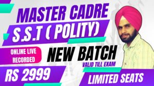 MASTER Cadre 2025 2026