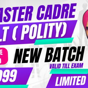 MASTER Cadre 2025 2026