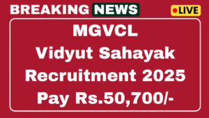 MGVCL Vidyut Sahayak Recruitment 2025