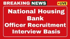 NHB Recruitment 2025