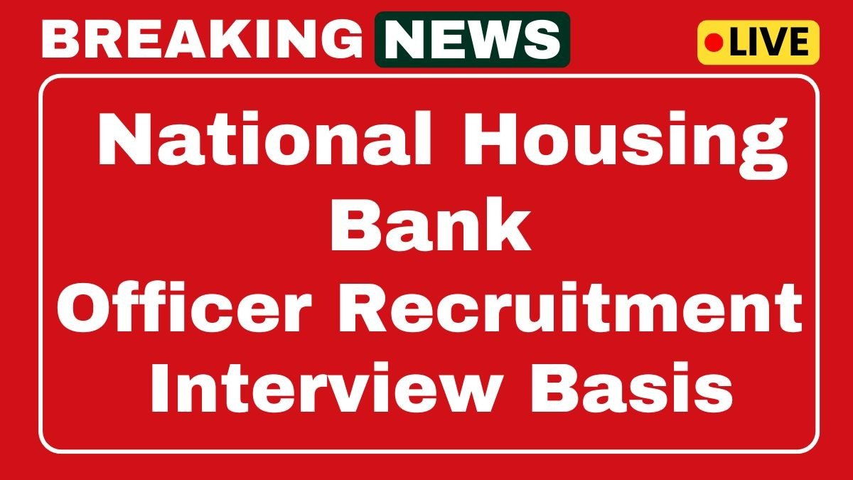NHB Recruitment 2025