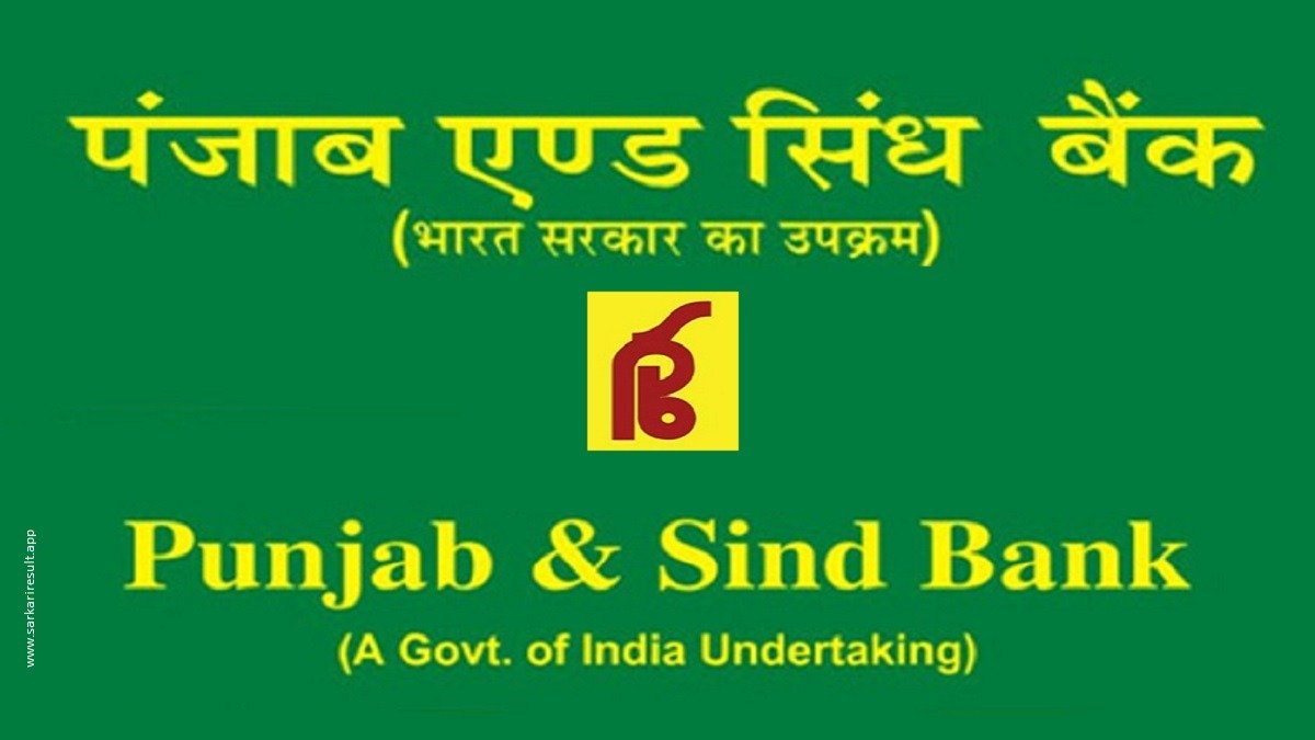 Punjab and Sind Bank