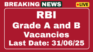 RBI Recruitment 2025