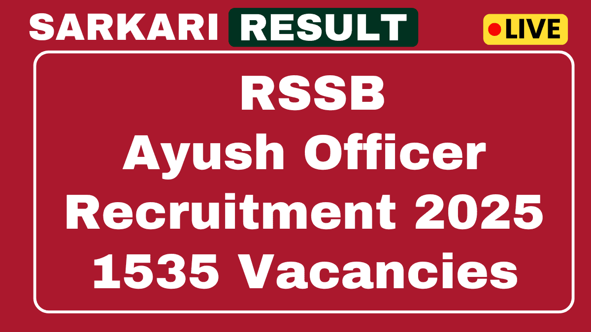 RSSB Ayush Officer Jobs