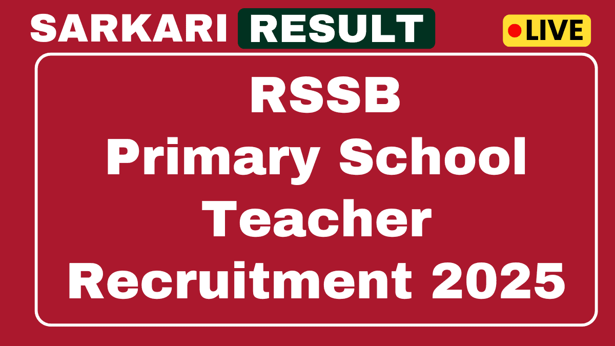 RSSB Primary School Teacher Jobs