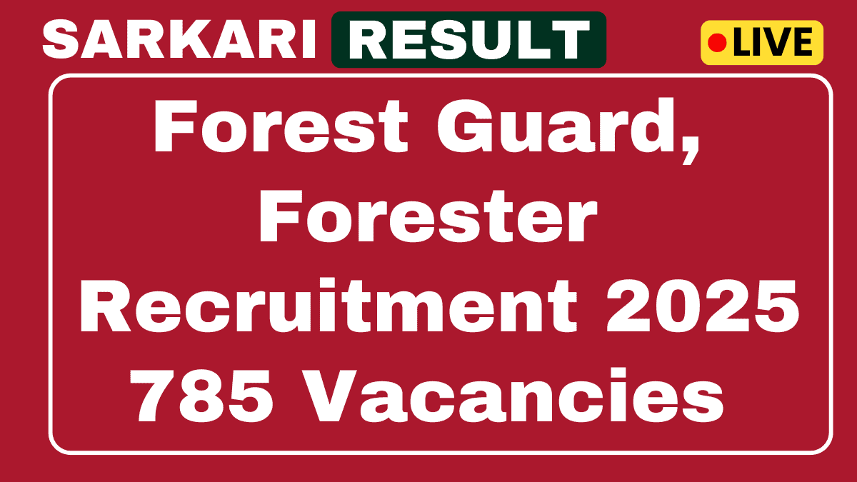 RSSB Forest Guard, Forester Recruitment 2025