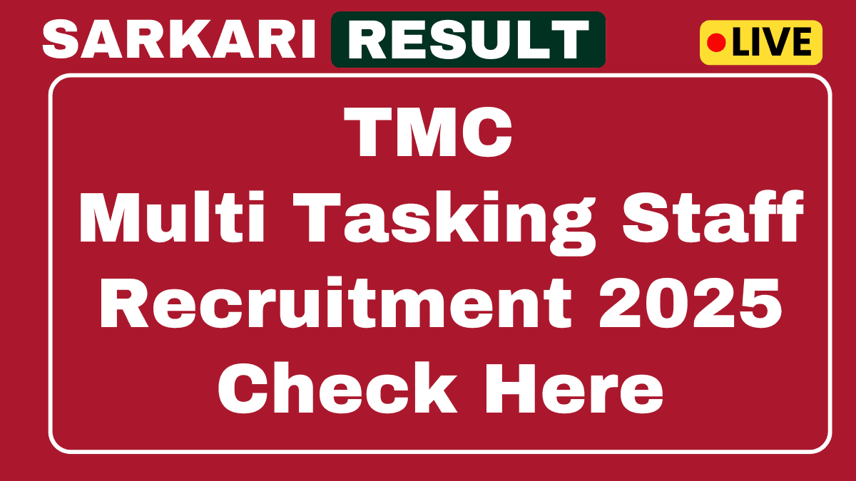 TMC Multi Tasking Staff Recruitment 2025