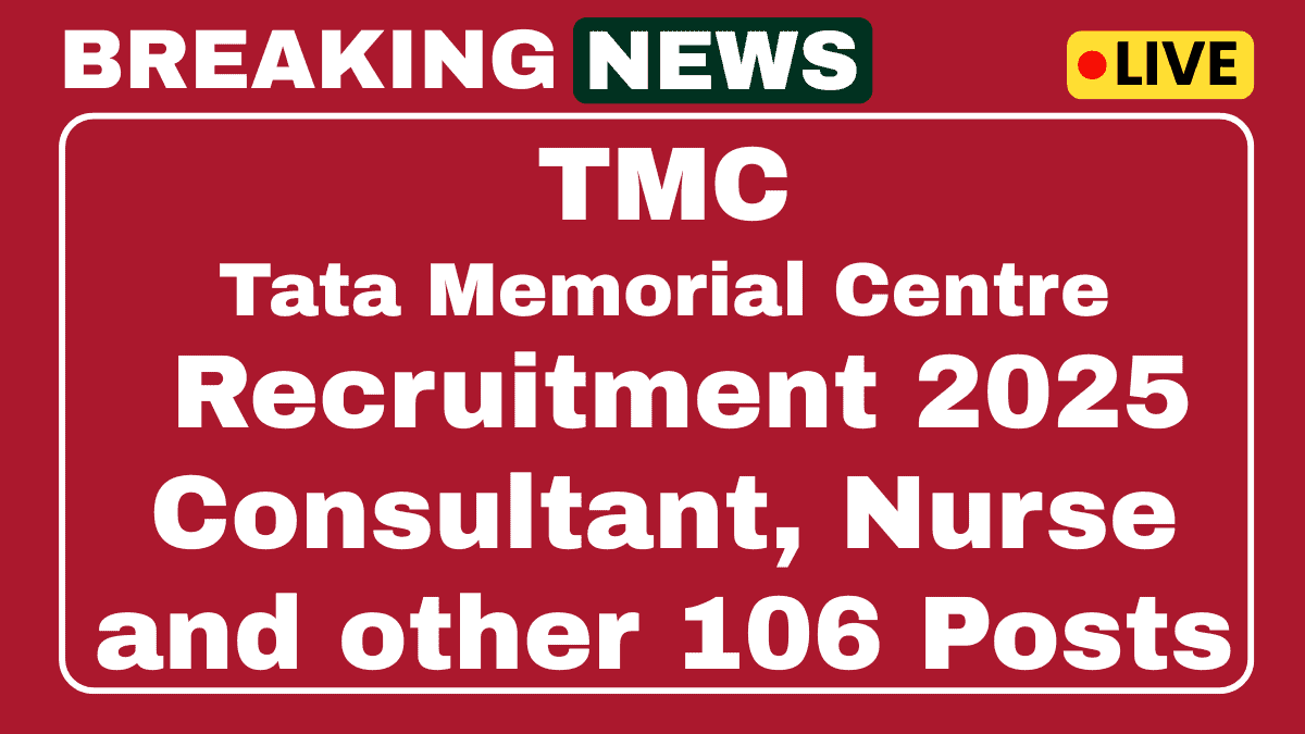 TMC Recruitment 2025 Apply Online