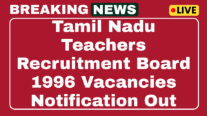 Tamil Nadu Teachers Recruitment Board