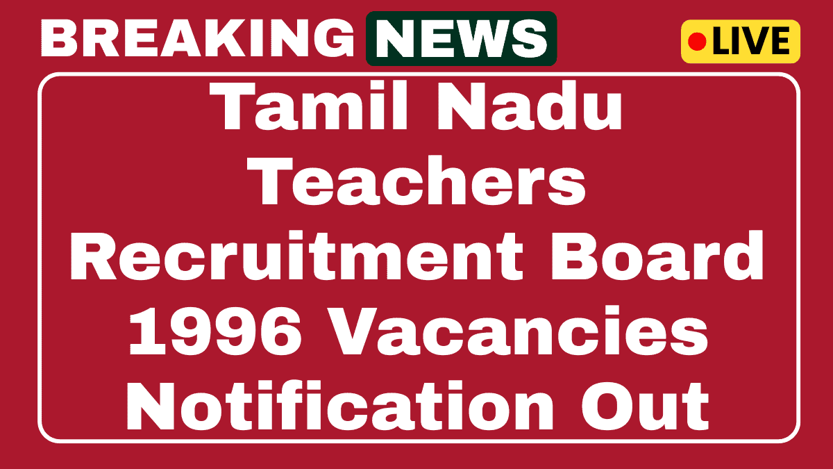 Tamil Nadu Teachers Recruitment Board
