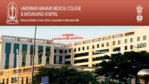 Safdarjung Hospital - VMMC
