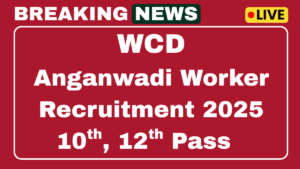 WCD Odisha Recruitment 2025
