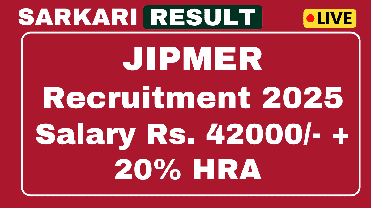 JIPMER Senior Research Fellow Recruitment 2025