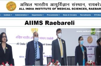 AIIMS Raebareli