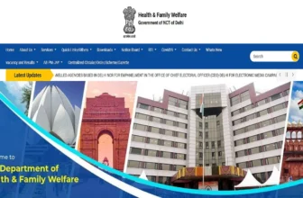 Dr Baba Saheb Ambedkar Hospital and Medical College - BSAMCH