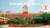 Calcutta High Court