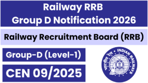 RRB (09/2025) 22000 Group D Vacancy Online Form - PunjabJobAlert.com
