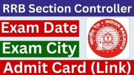 RRB 368 Section Controller Vacancy Exam City Details - PunjabJobAlert.com