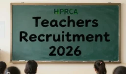 HPRCA Consultant 09/2026 PGT Teacher Online Form 2026 - PunjabJobAlert.com