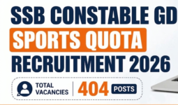 SSB 404 Constable GD (Sports Quota) Online Form -punjabjobalert.com