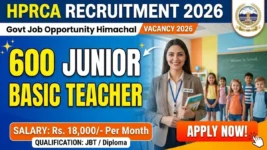HPRCA 234 Junior Office Assistant Vacancy Exam Date - PunjabJobAlert.com