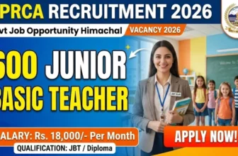 HPRCA 234 Junior Office Assistant Vacancy Exam Date - PunjabJobAlert.com