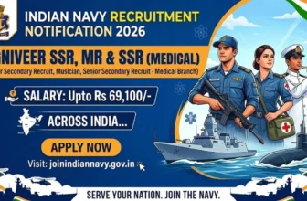 Indian Navy Agniveer (MR) Admit Card 2026 – PunjabJobAlert.com
