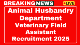 AHVD Recruitment 2025 445 notification for VFA posts