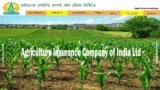 AIC MT Recruitment 2025 Apply Now for Management Trainee 55 Posts
