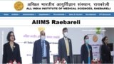 AIIMS Rae Bareli Faculty Group A Recruitment 2025 Notification Released – Apply Online for 96 Posts