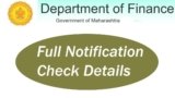 Apply Maharashtra Finance Department Recruitment 2025 JR Accountant 45 Post
