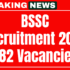 Kerala Devaswom Recruitment 2025 LDC, Assistant, Sweeper, Driver 424 Post