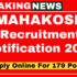 TPSC Principal Recruitment 2025 Notification, Apply online for 14 posts
